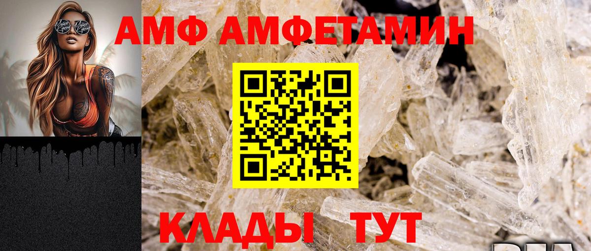 НБОМе  Марихуана  Котельники  Вход с VPN  МДМА  Гашиш  МЕФ кристаллы  Гашиш  Меф  Alpha-PVP СК кристаллы 