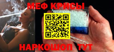 кокс Будённовск