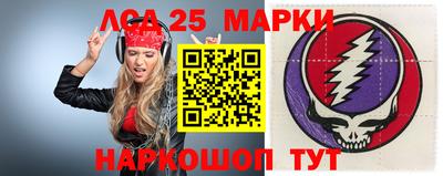 кокс Будённовск