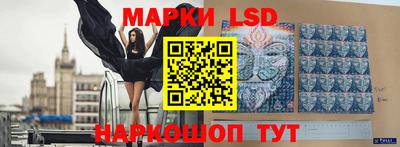 кокс Будённовск