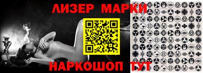 ГАЛЛЮЦИНОГЕННЫЕ ГРИБЫ Бугуруслан