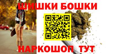 кокс Будённовск