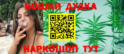 ГАЛЛЮЦИНОГЕННЫЕ ГРИБЫ Бугуруслан
