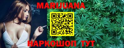кокс Будённовск