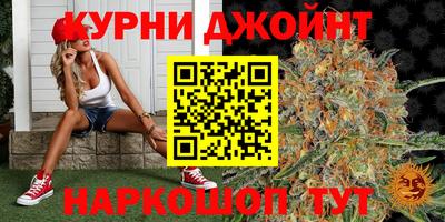 ГАЛЛЮЦИНОГЕННЫЕ ГРИБЫ Бугуруслан