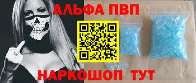 мефедрон мука Нижний Тагил