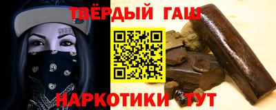 ГАЛЛЮЦИНОГЕННЫЕ ГРИБЫ Бугуруслан