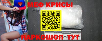 кокс Будённовск