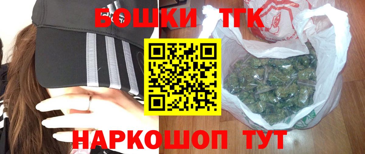 Конопля гибрид Котельники